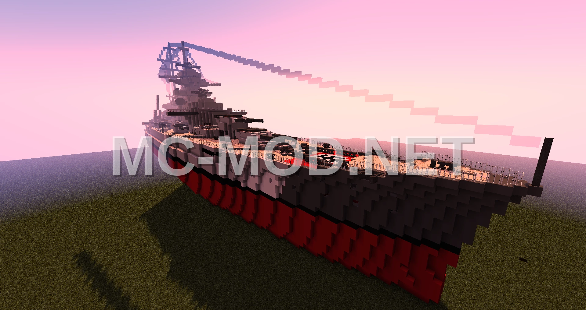 Battleship Bismarck Warship