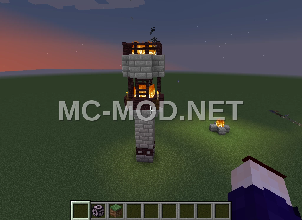 Nether Beacon Tower