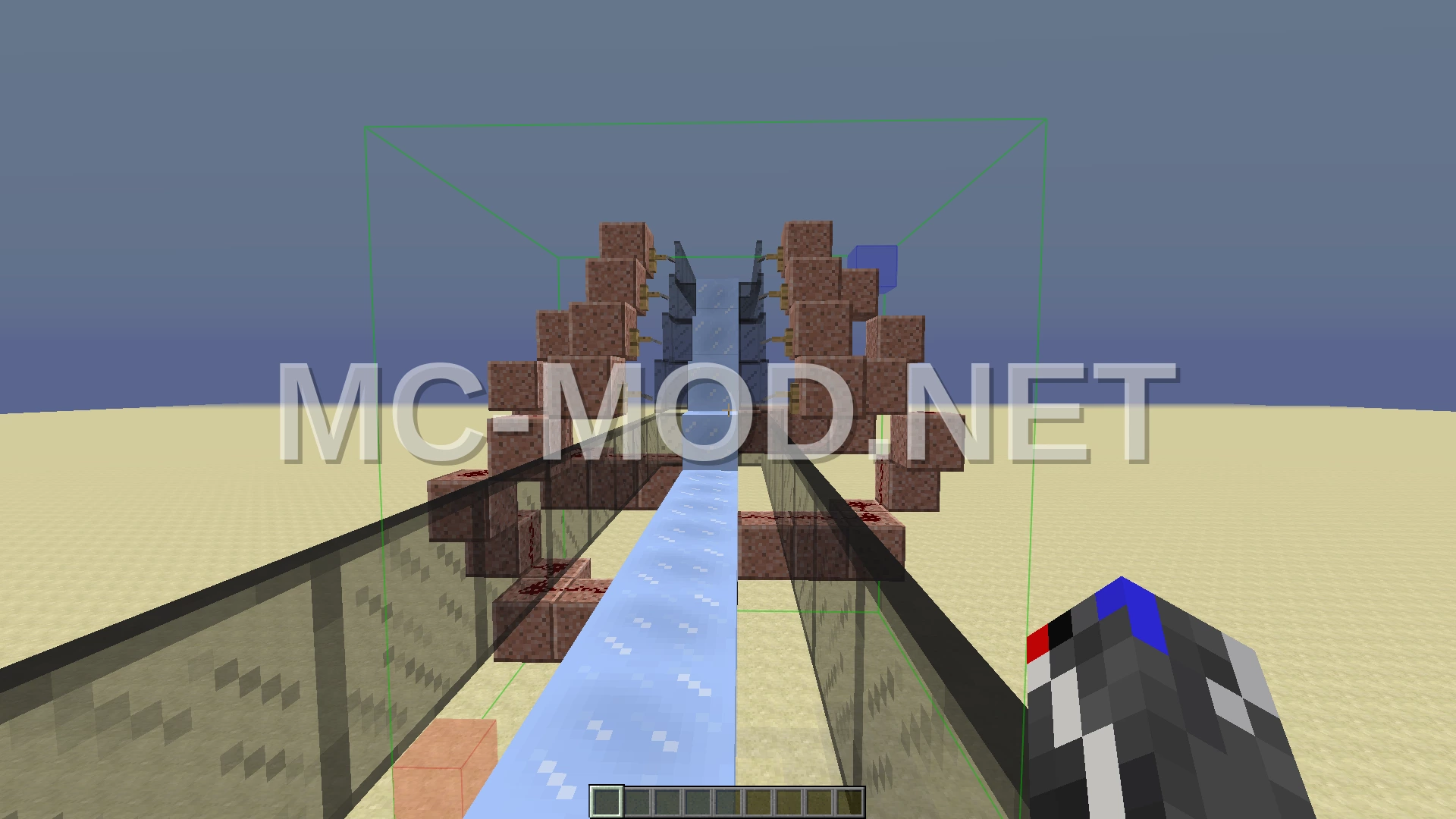 Boat Ice Elevator