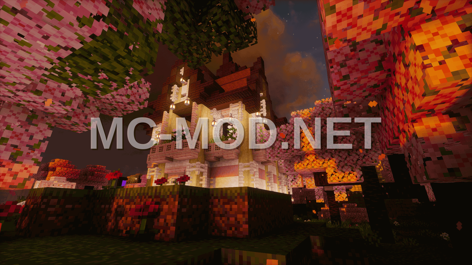Aesthetic Pink House