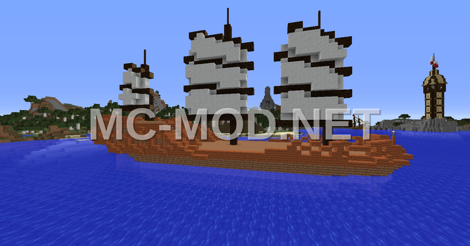 Chinese Junk Ship