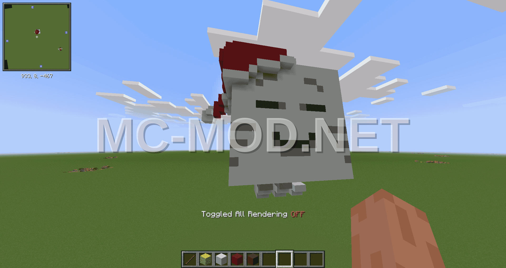 Christmas Ghast Statue