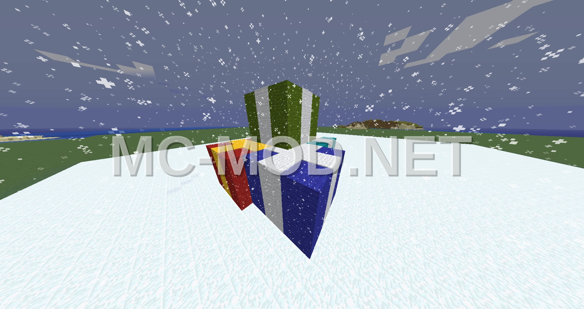 Christmas Presents Decoration