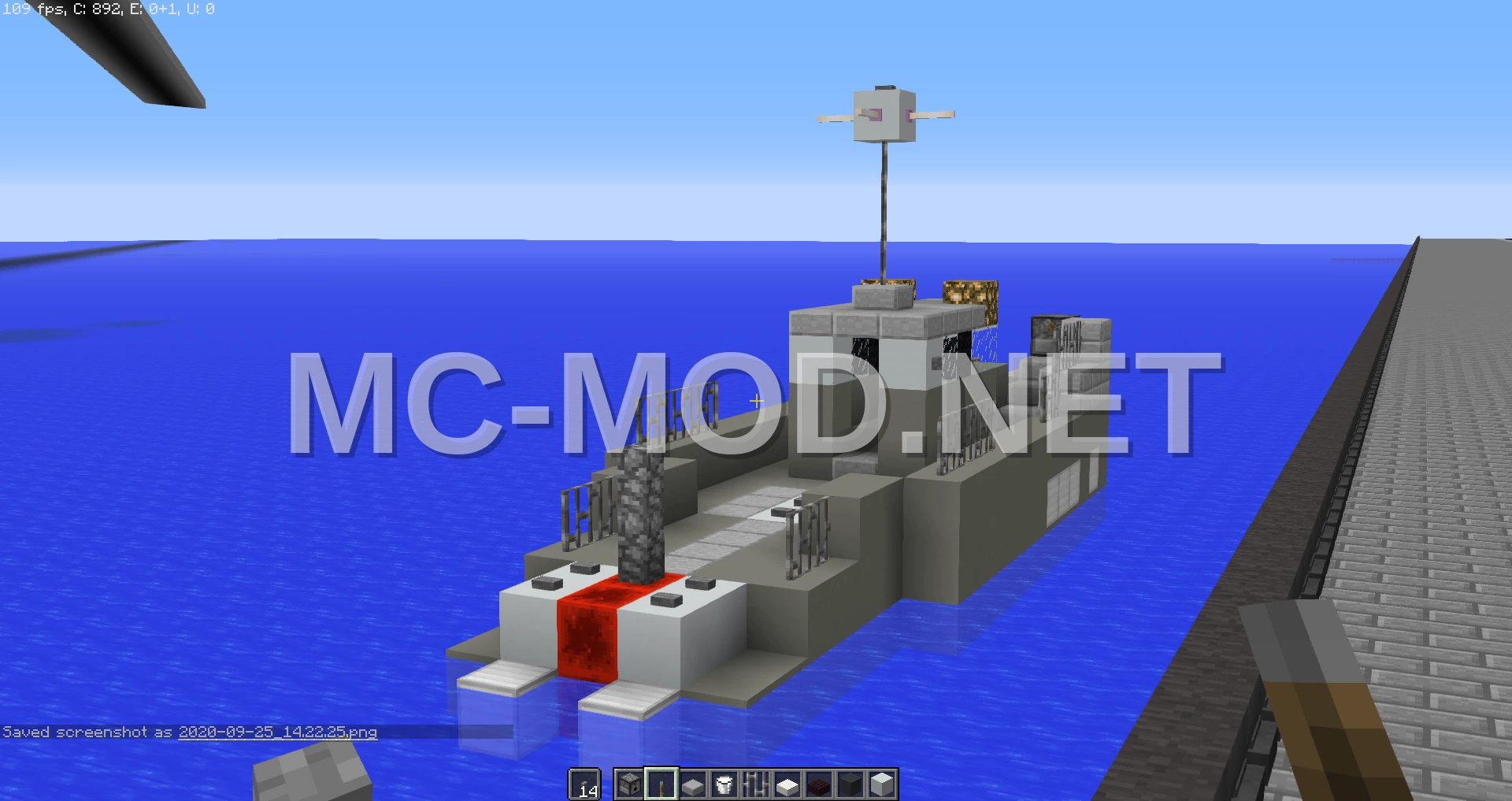 Coast Guard Ship With Working Machine Gun