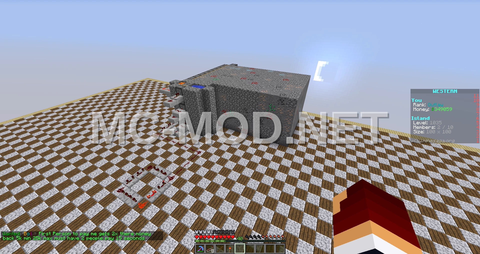 Cobblestone Generator for Multiplayer
