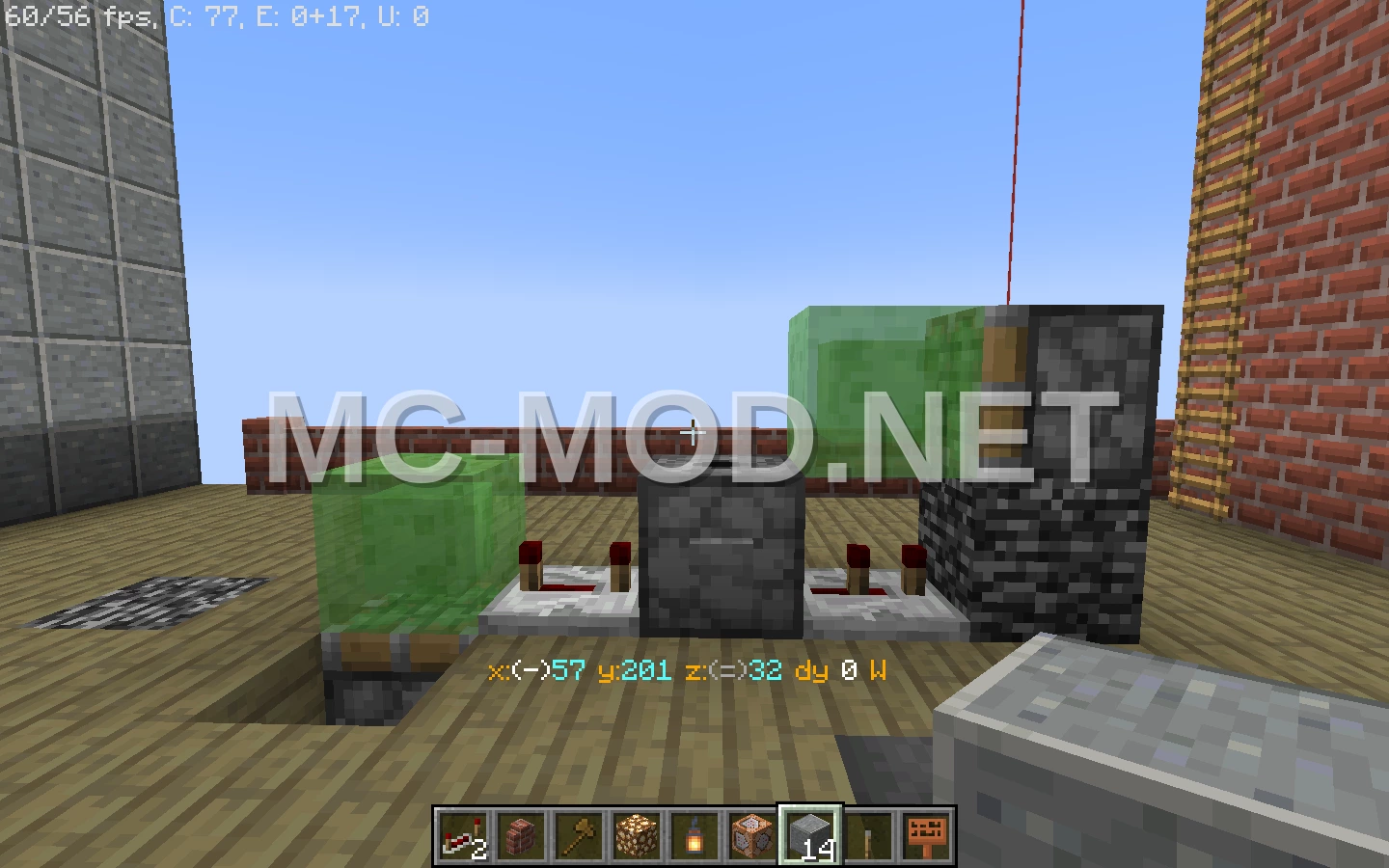 Compact Long-Range TNT Cannon