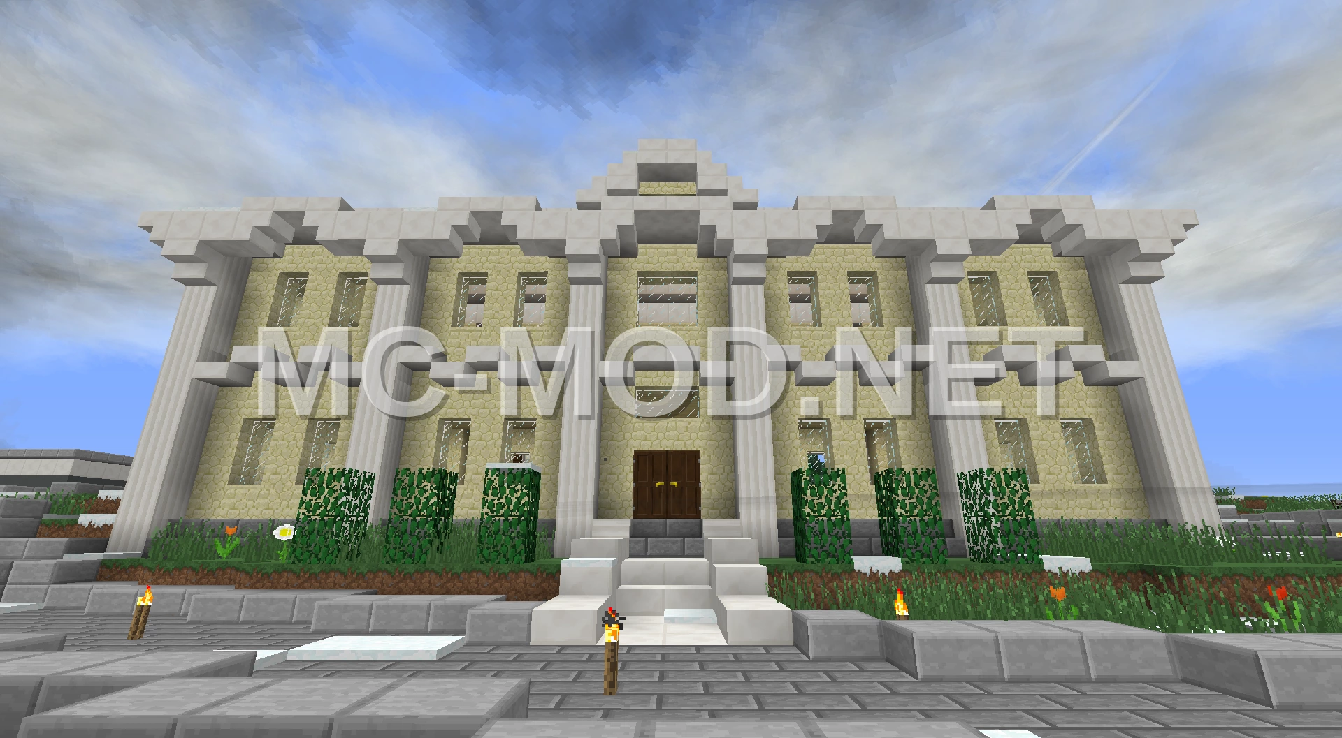 Compact Modern House