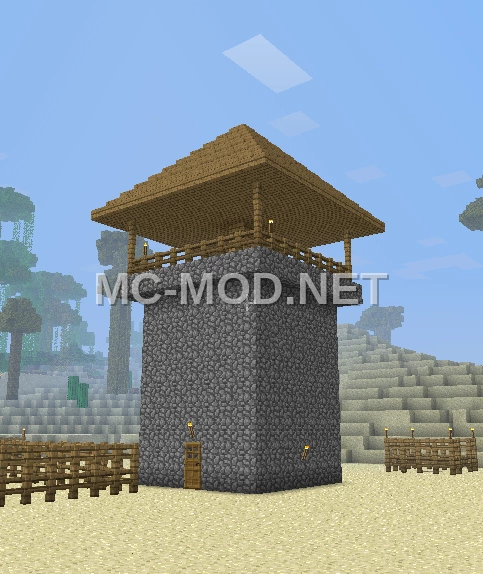 Crusader Style Small Tower