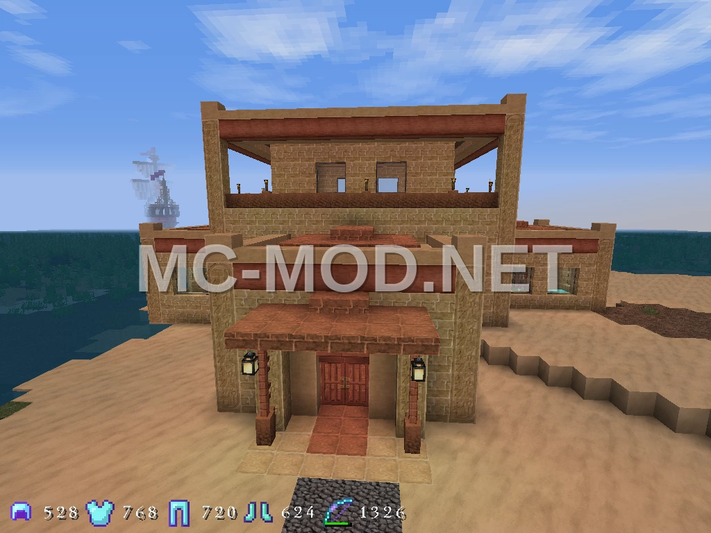 Desert Oasis House