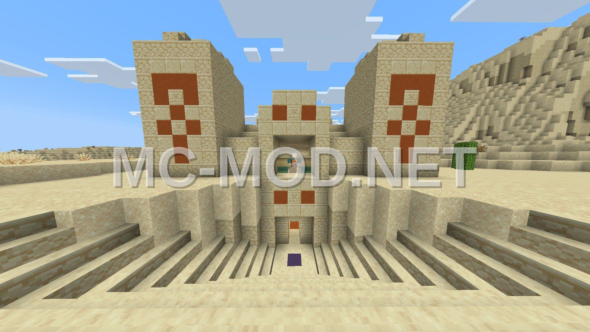 Desert Temple Iron Farm and Trading Hall