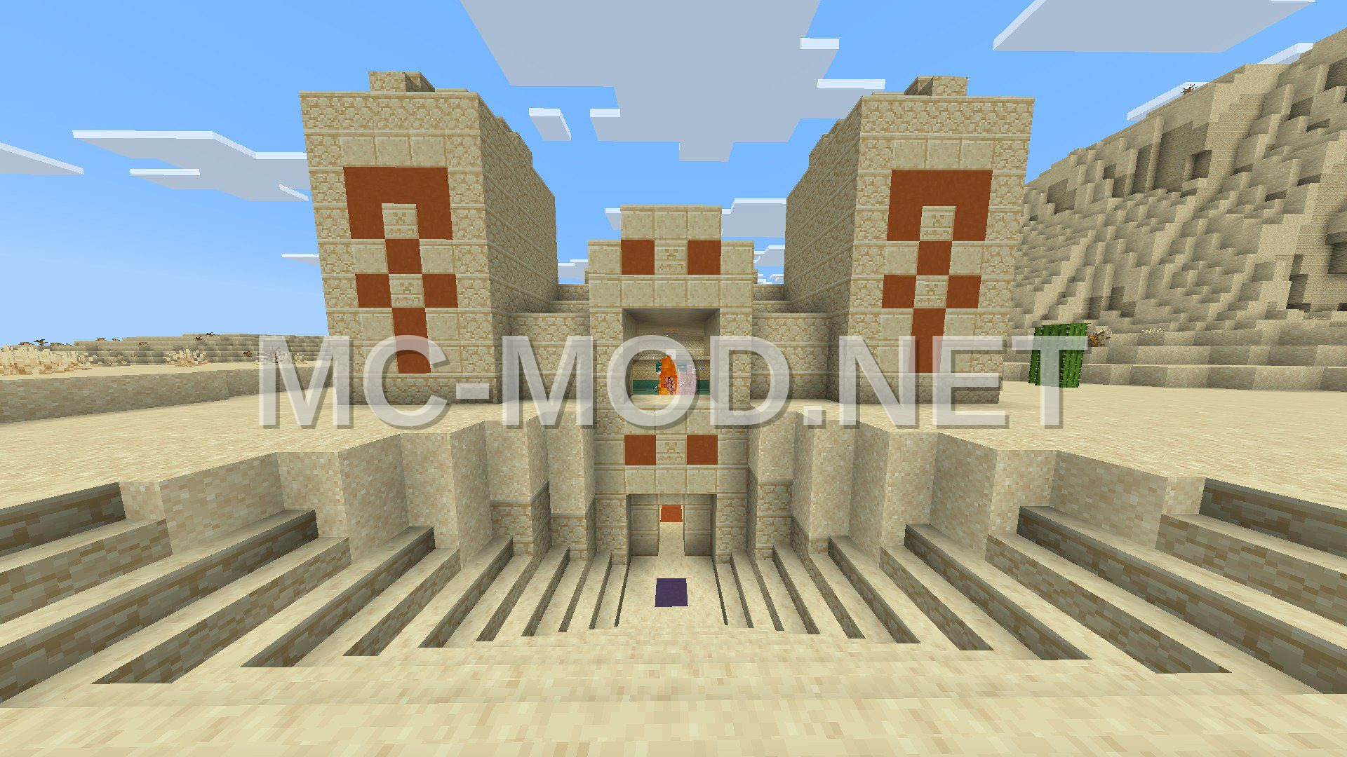 Desert Temple Iron Farm and Trading Hall