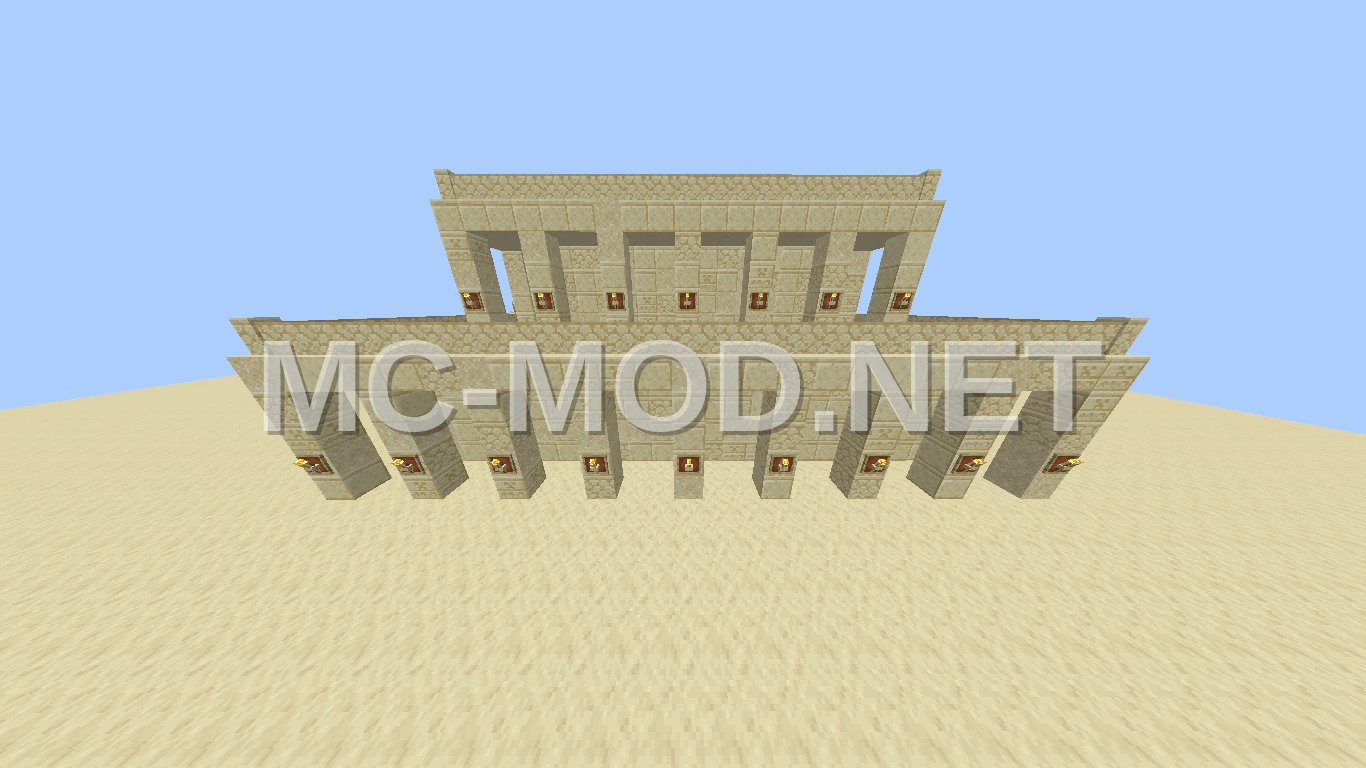 Desert Trading Post