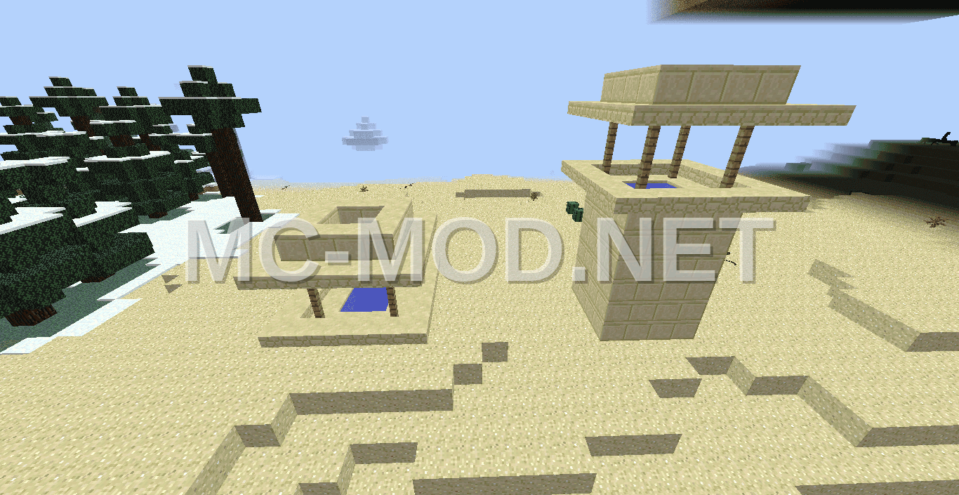 Desert Well Structure