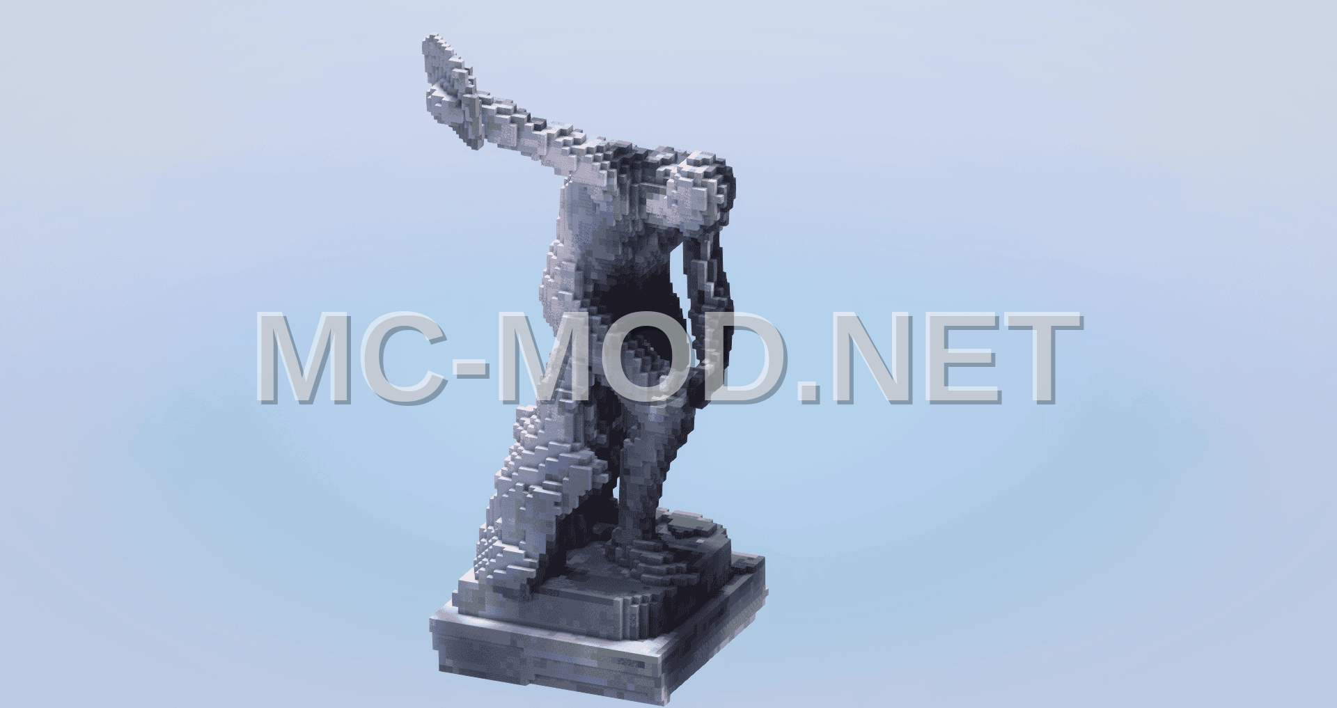 Discobolus Statue