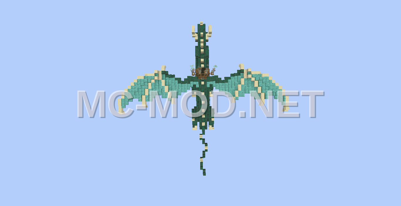 Dragon Mount Creature