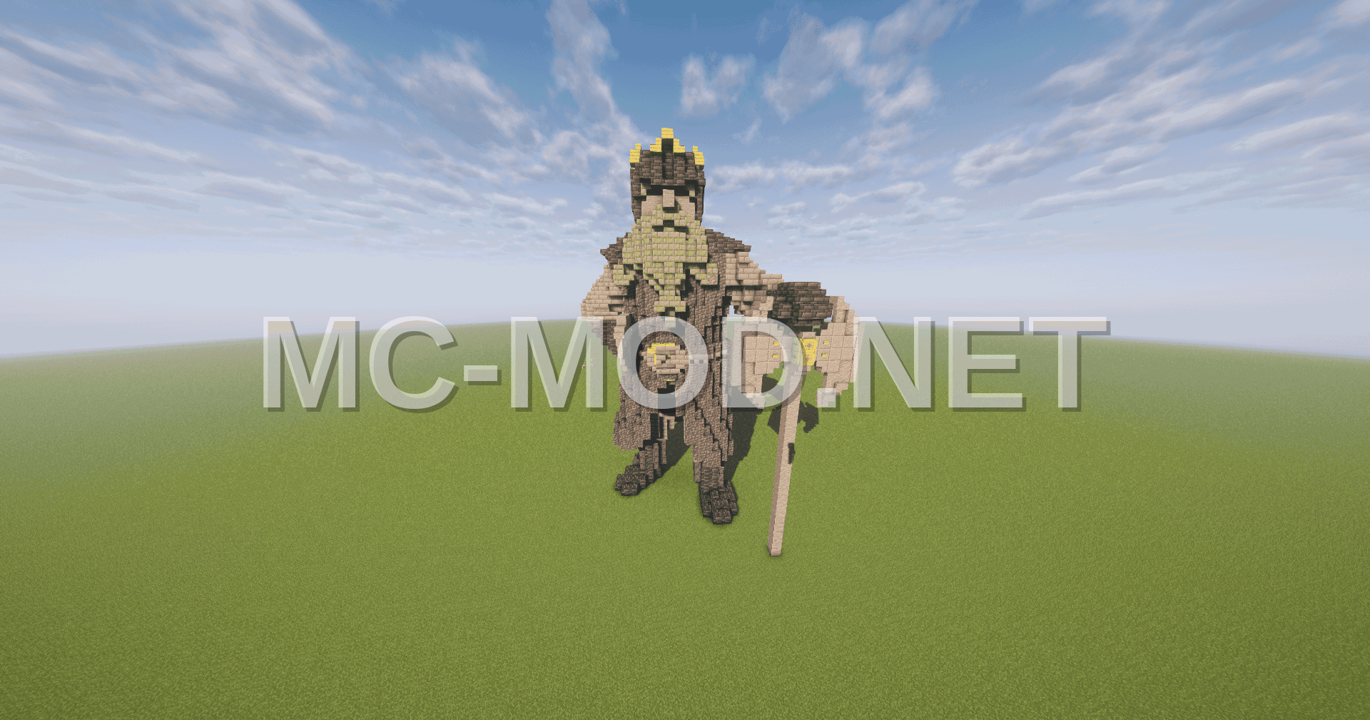 Dwarf Warrior Guardian Monument