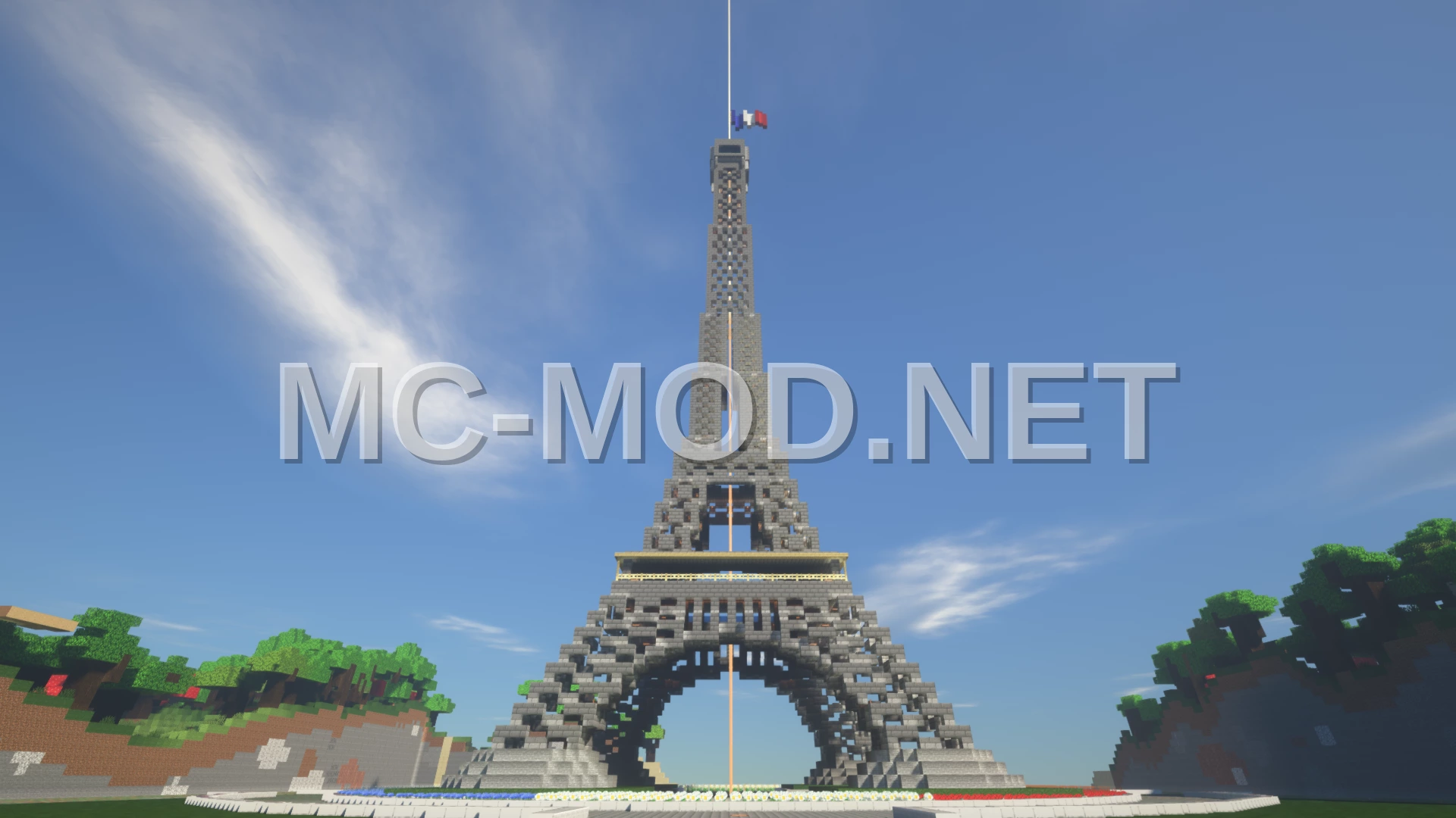 Eiffel Tower Replica