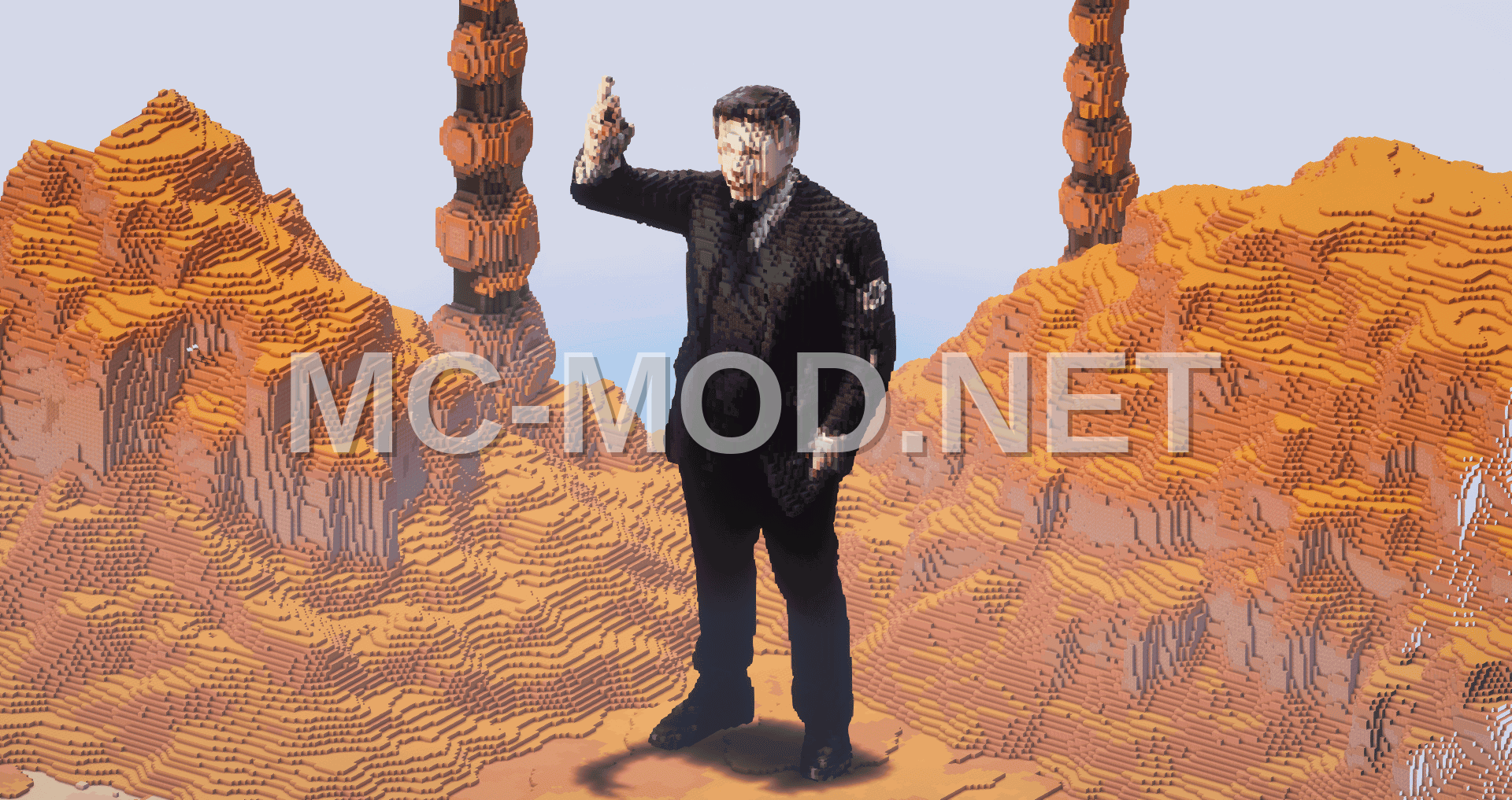 Elon Musk Trump Inauguration Statue