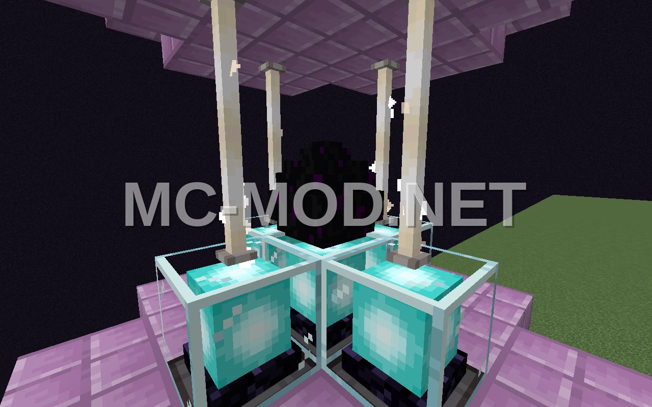 End Dragon Egg Light Feature