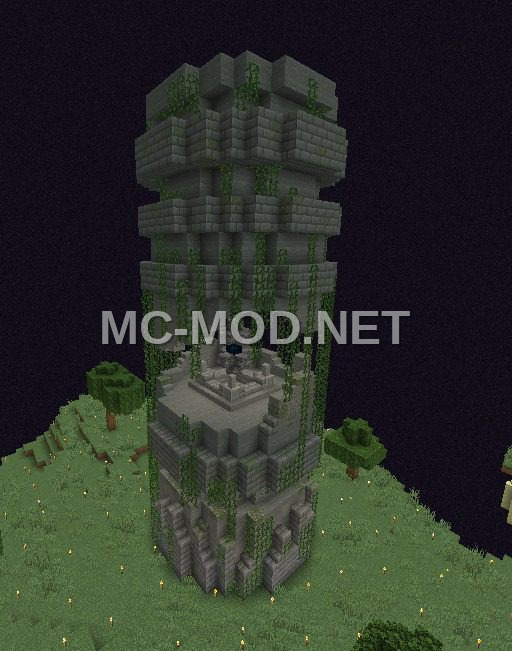 End Gateway Tower Decoration