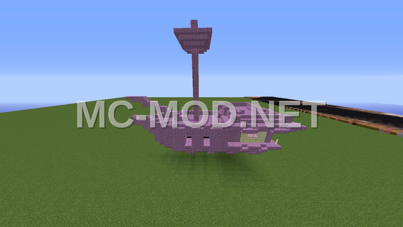 End Ship Replica