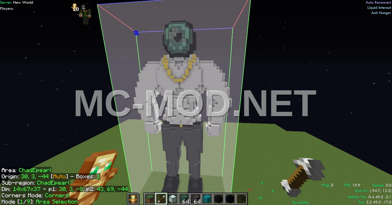 Epearl Chad Structure