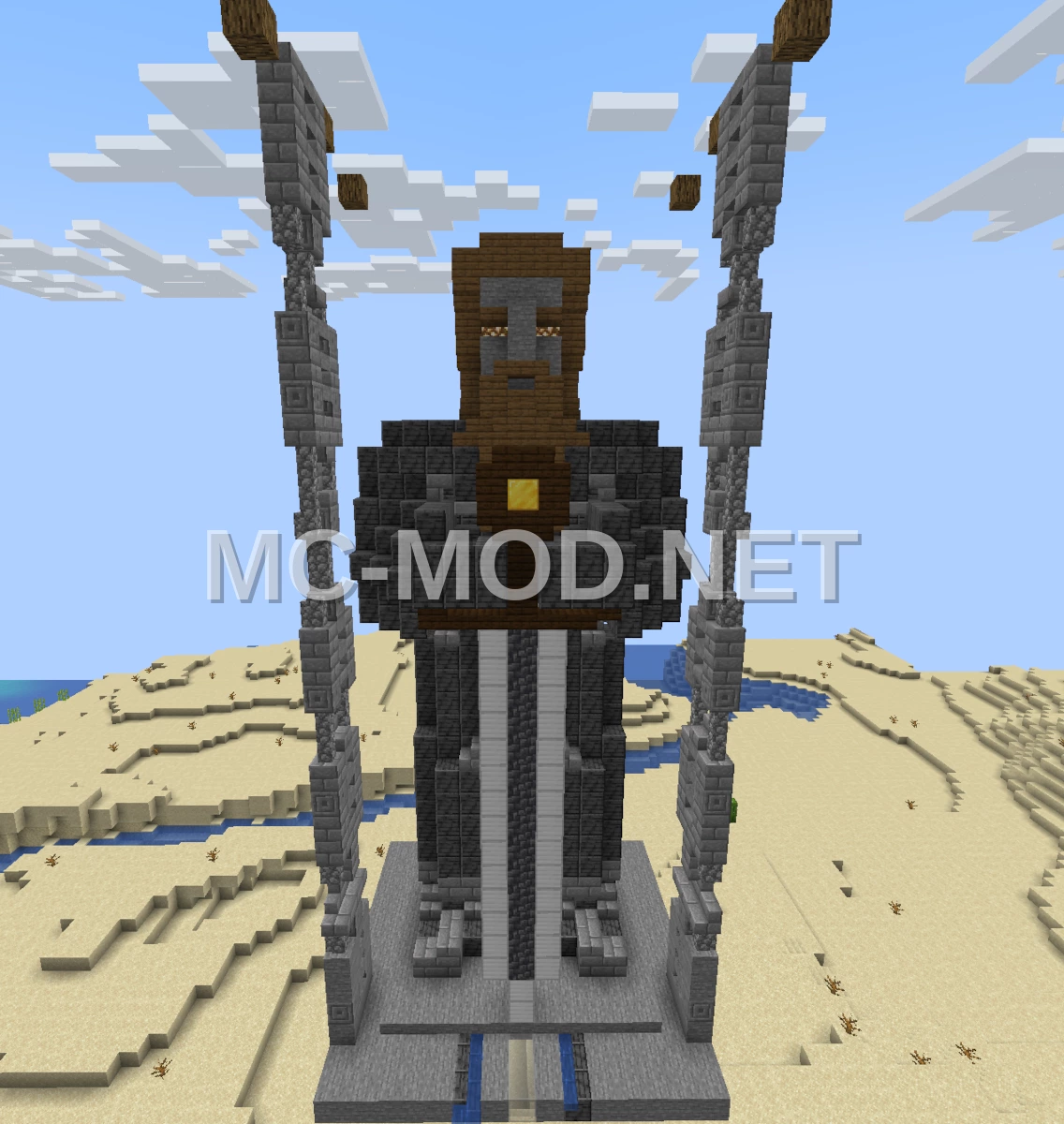 Erebor Statue