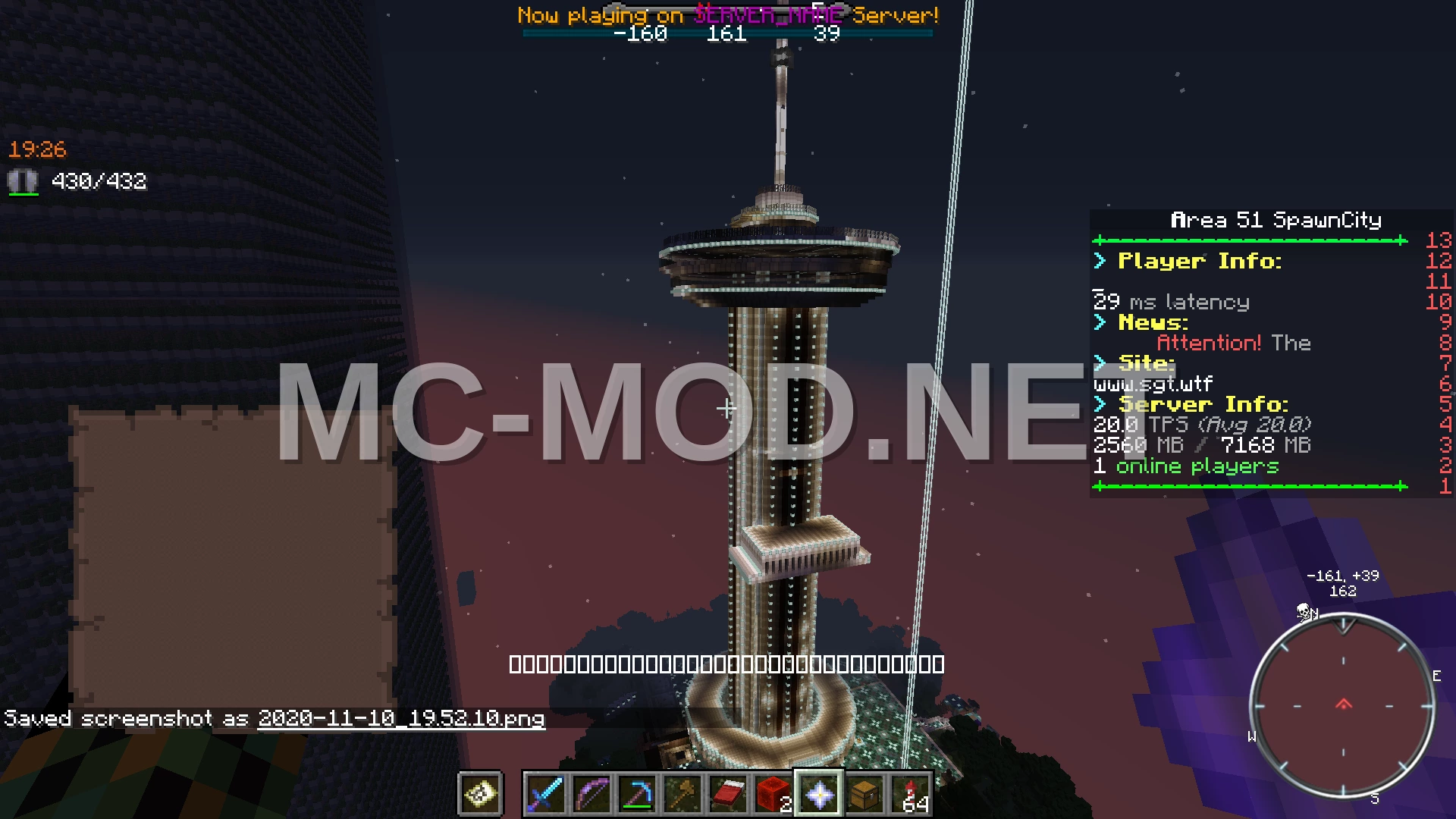 Euromast Style Storage Silo