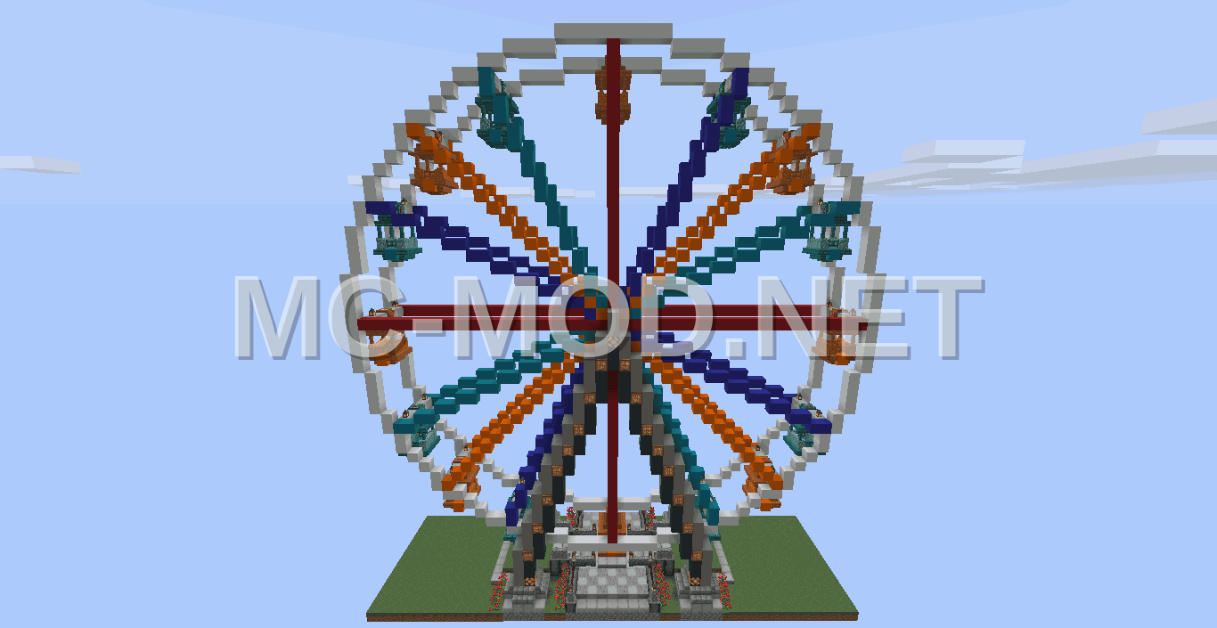Ferris Wheel