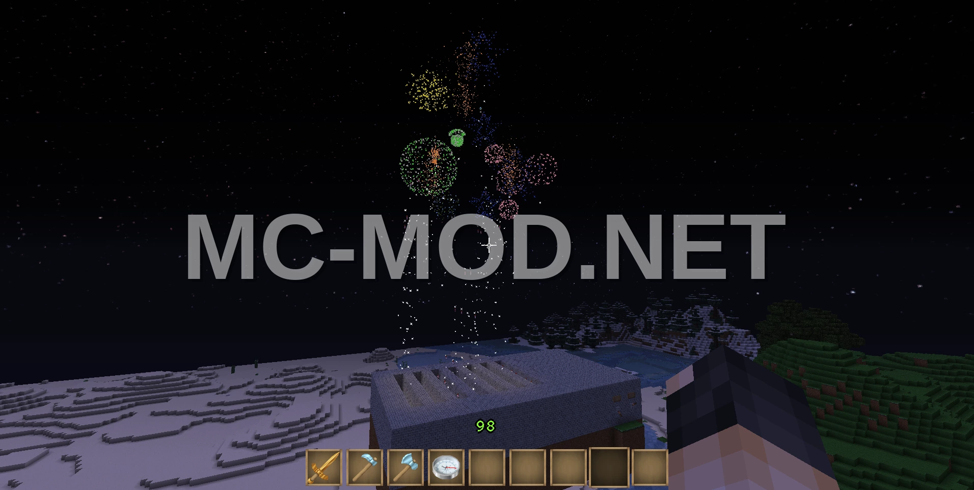 Fireworks Machine – Small Redstone Contraption