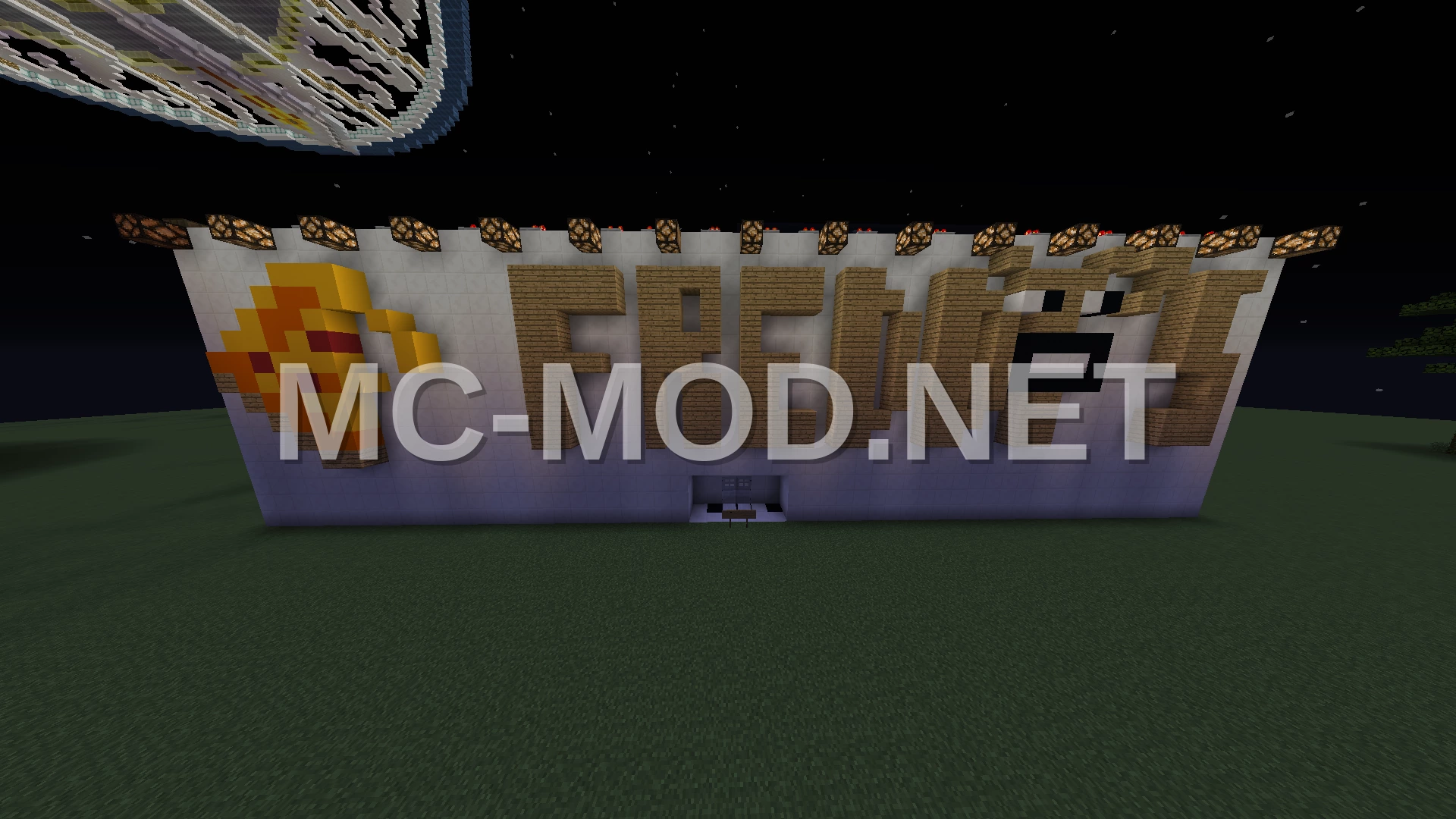 Freddy Fazbear’s Pizza Place