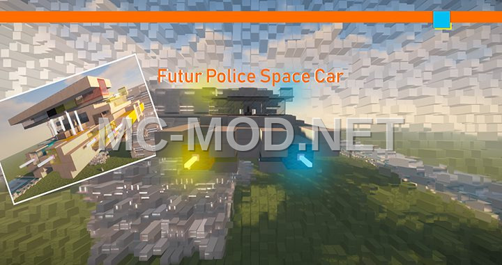 Futuristic Police Space Vehicle