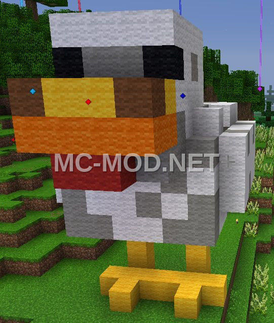 Giant Chicken House
