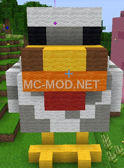 Giant Chicken House