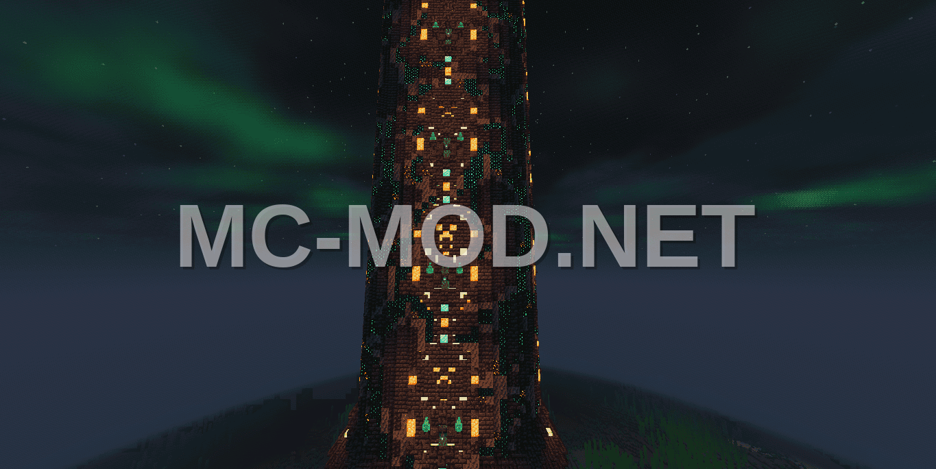 Giant Dark Pillar Structure