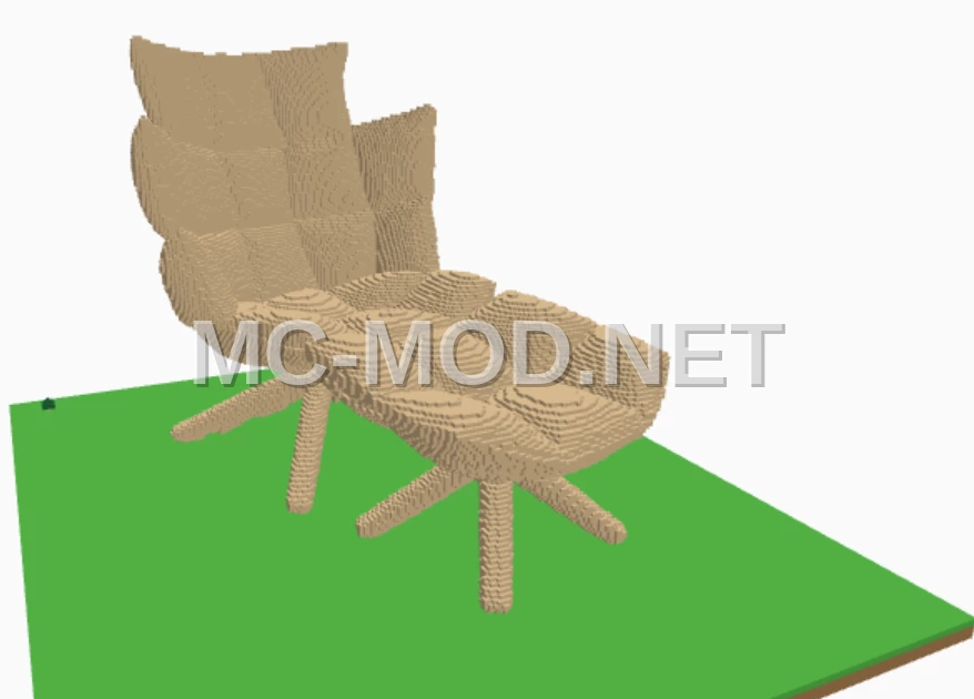 Giant Lounge Chair