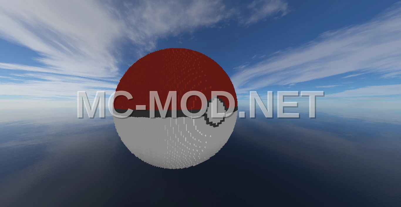 Giant Pokeball Structure