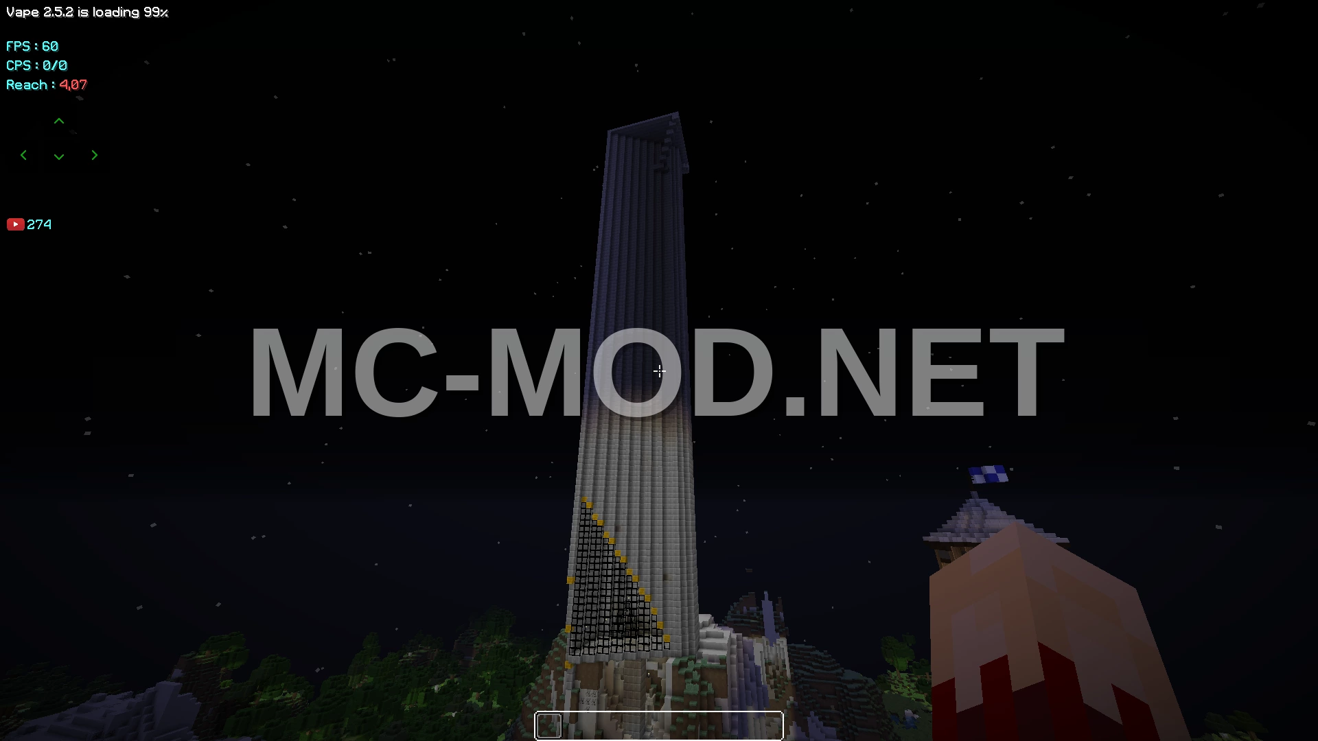 Giant Science Tower