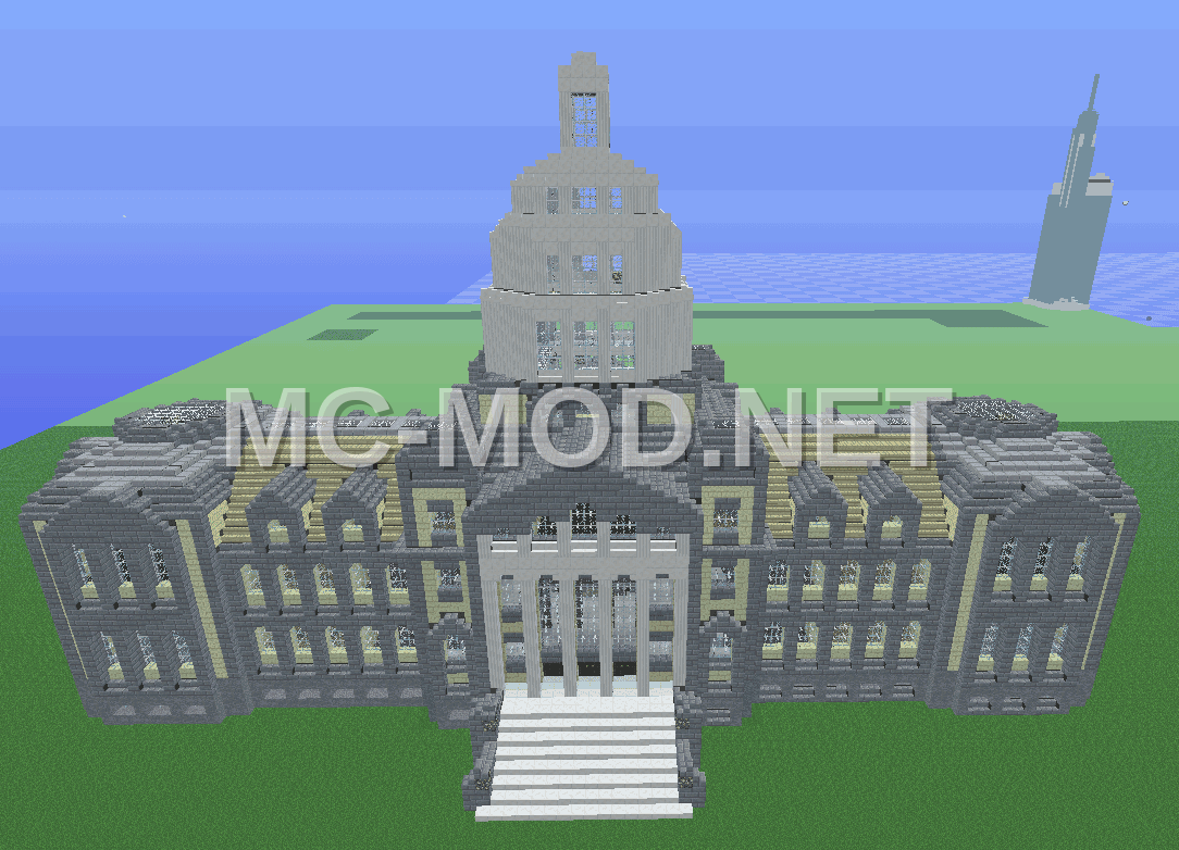 Government Building