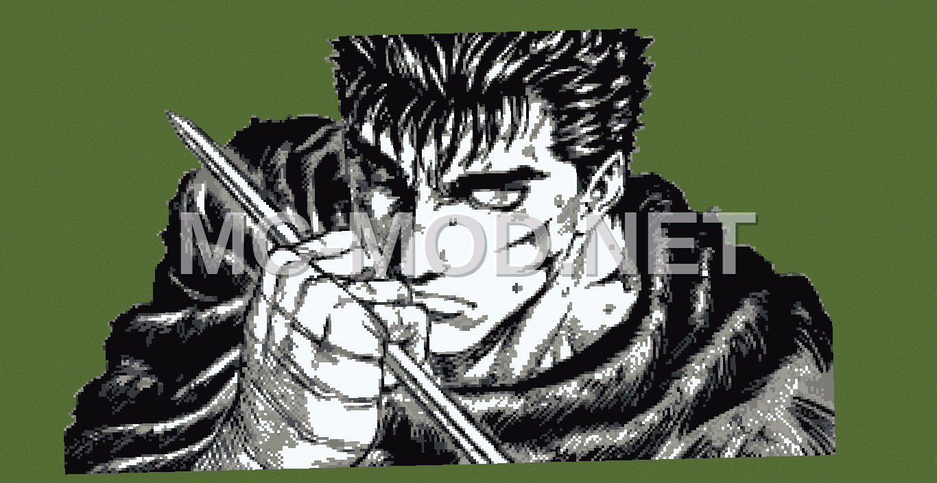 Guts Pixel Art Build