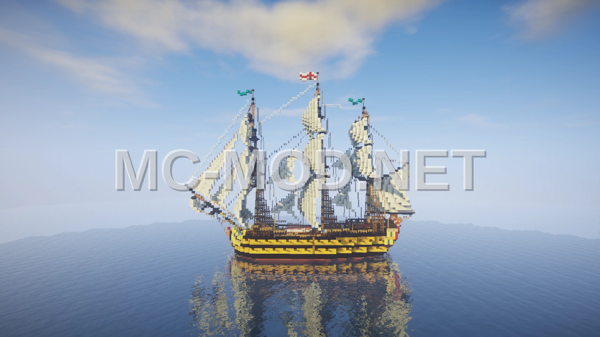 HMS Vanguard Ship of the Line