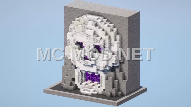 Halloween Skull Portal Decoration