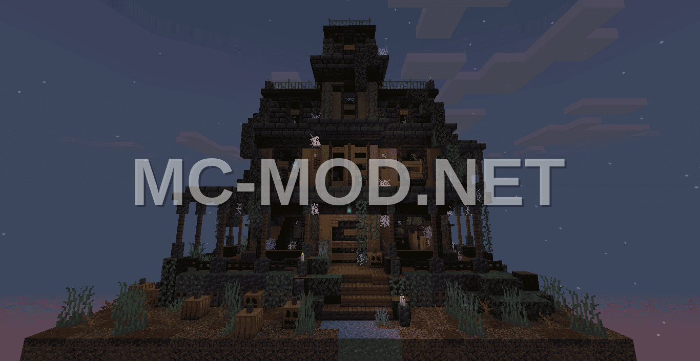 Haunted House Structure