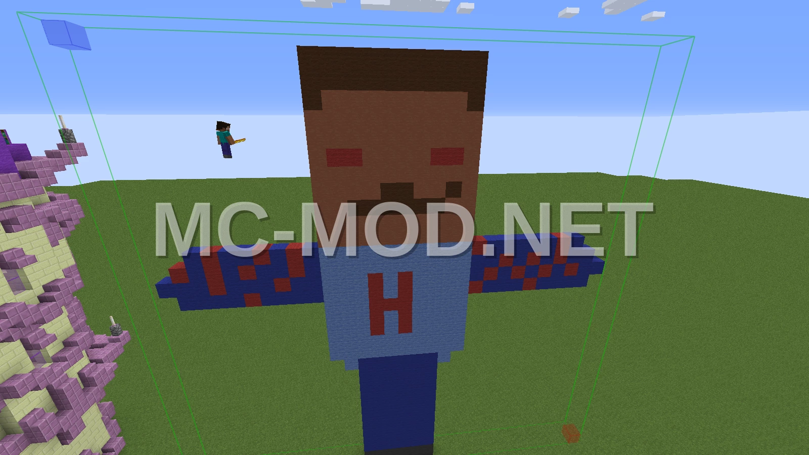 Herobrine Structure