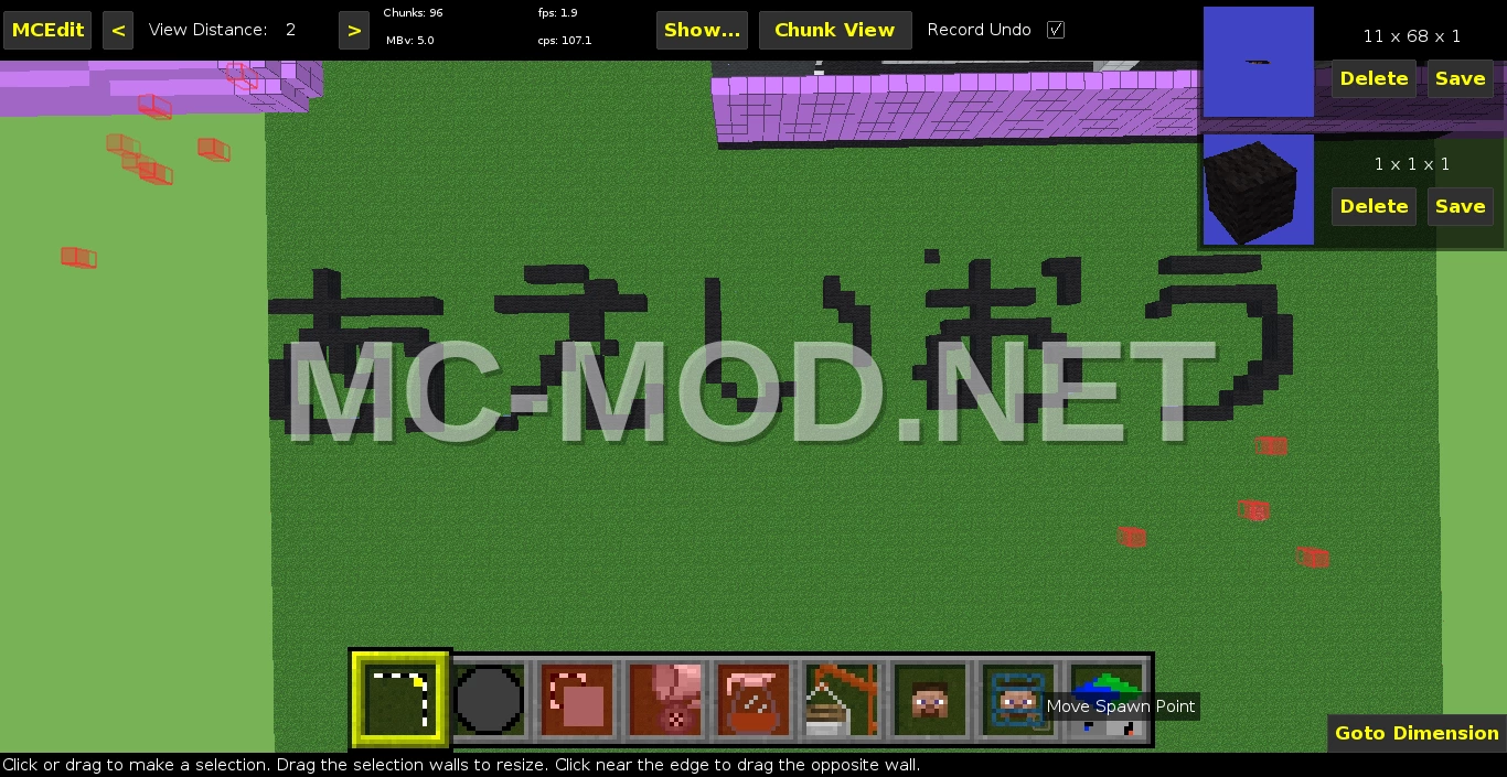 Hiragana Alphabet Letters A E I O U