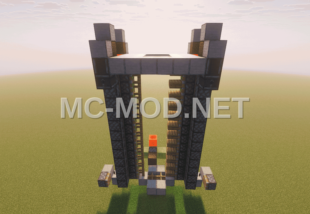 Instant Block Elevator