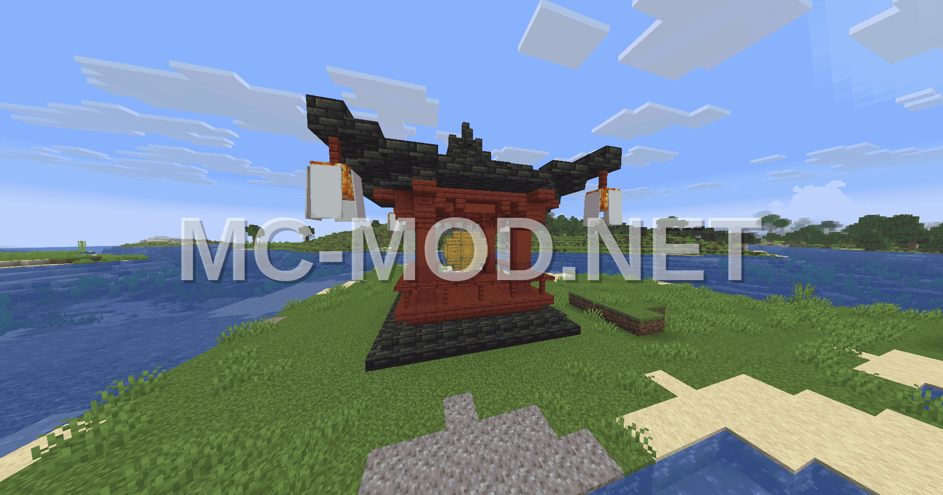 Japanese Garden Gong