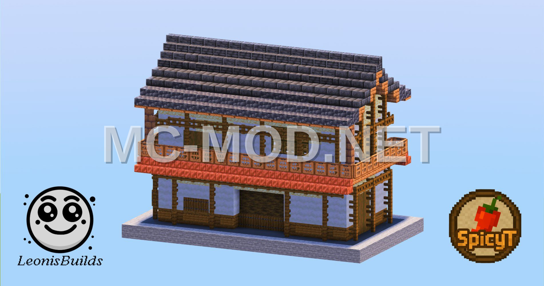 Traditional Japanese House Schematic