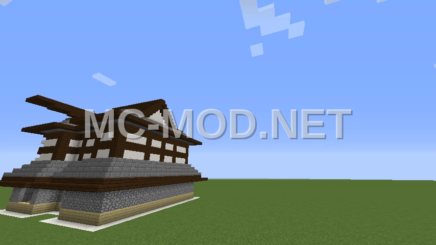 Japanese Style House