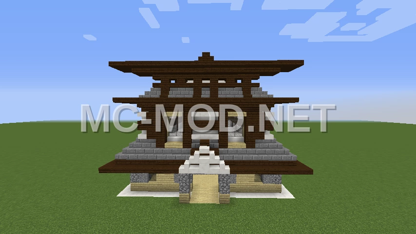 Japanese Style House